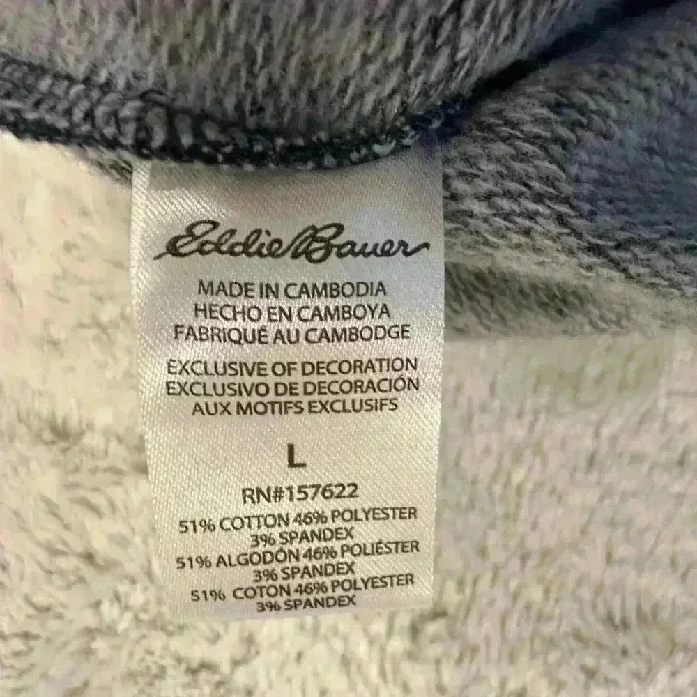 Eddie Bauer Mens Pants Large Blue Sleepwear Lounge Pockets Drawstring - Picture 5 of 6